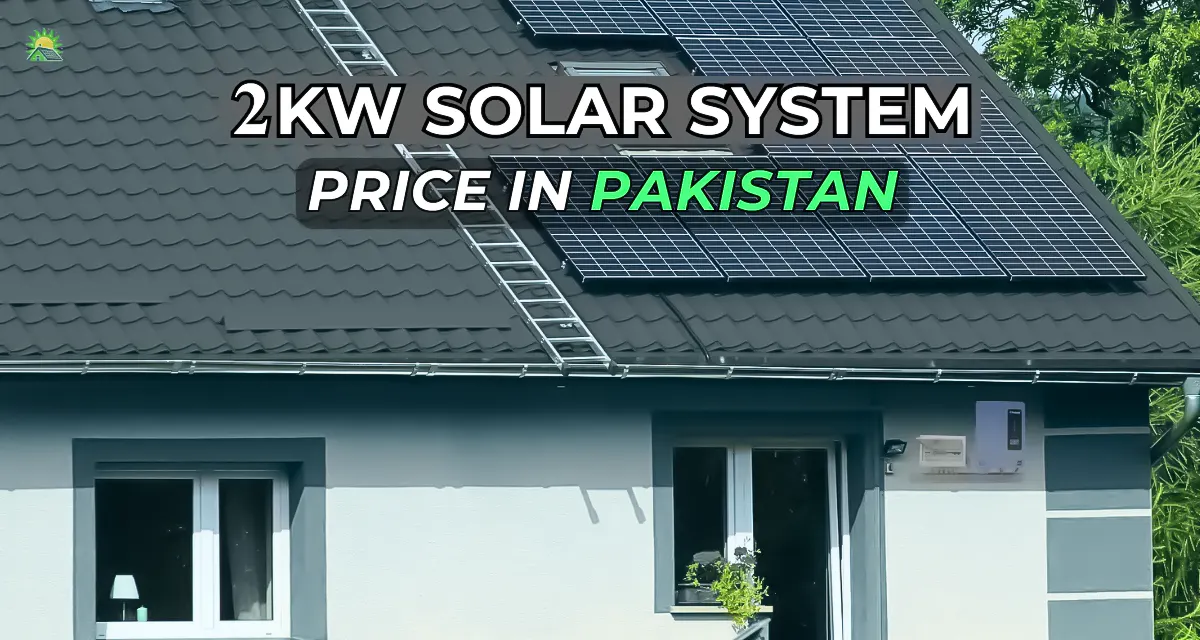 2kw solar system price in Pakistan